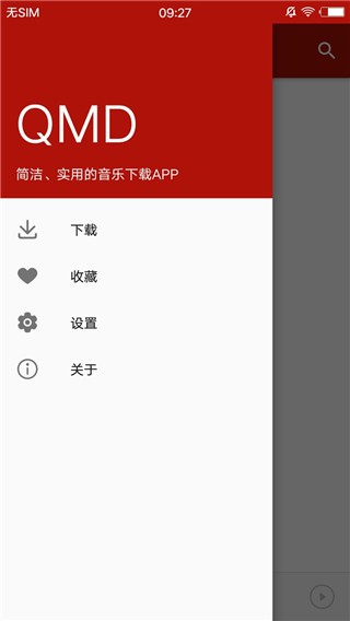 QMD(l)app؈D