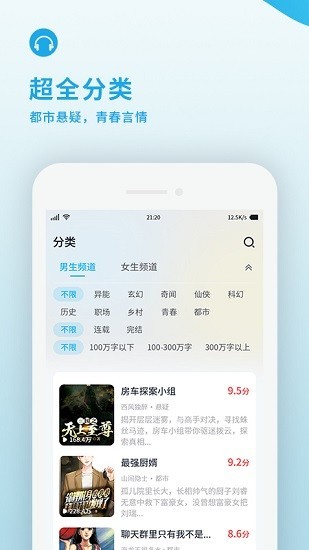  app؈D