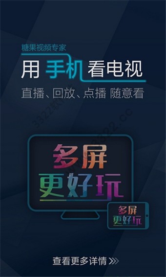 ǹҕ׿app؈D