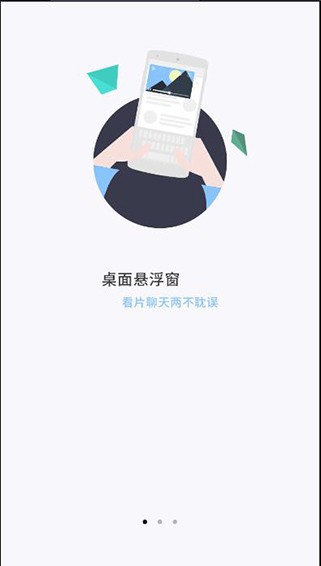 MoboPlayer°app؈D