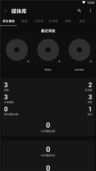 BlackPlayer EX(ɫ)؈D