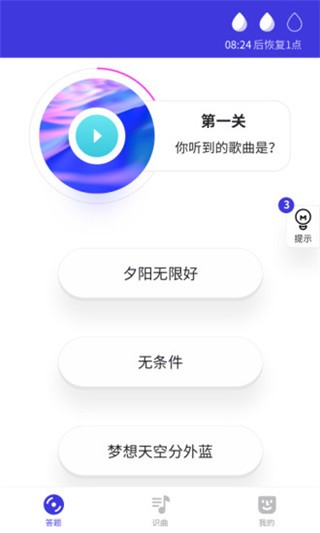 ¸app؈D