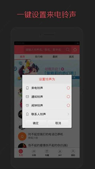 app؈D