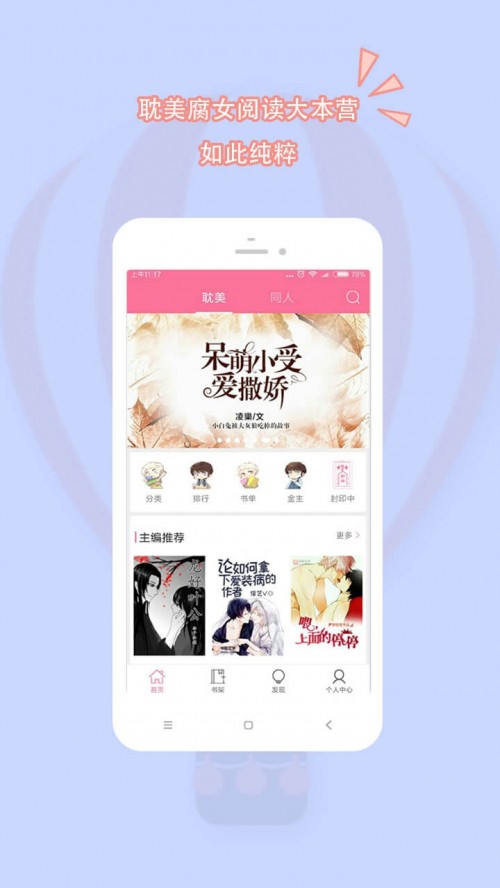 (sh)Сf(shu)app؈D