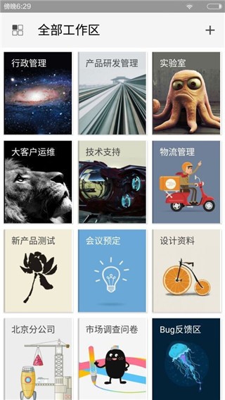 APP؈D
