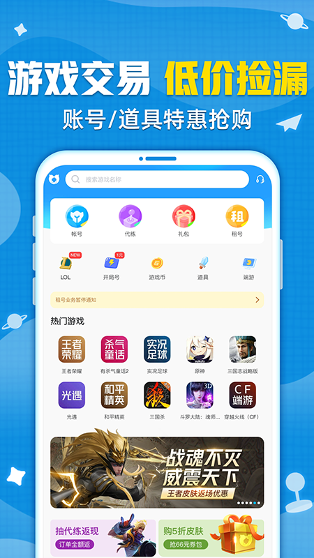 ؈app؈D