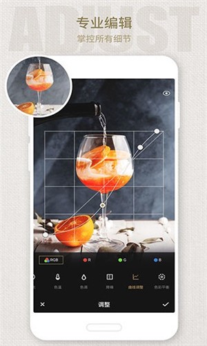 fotorOӋAPP°؈D