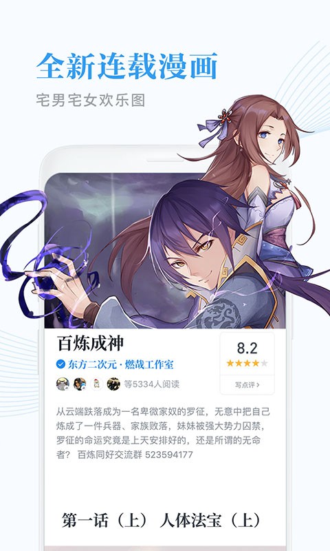 ΢xAPP°؈D