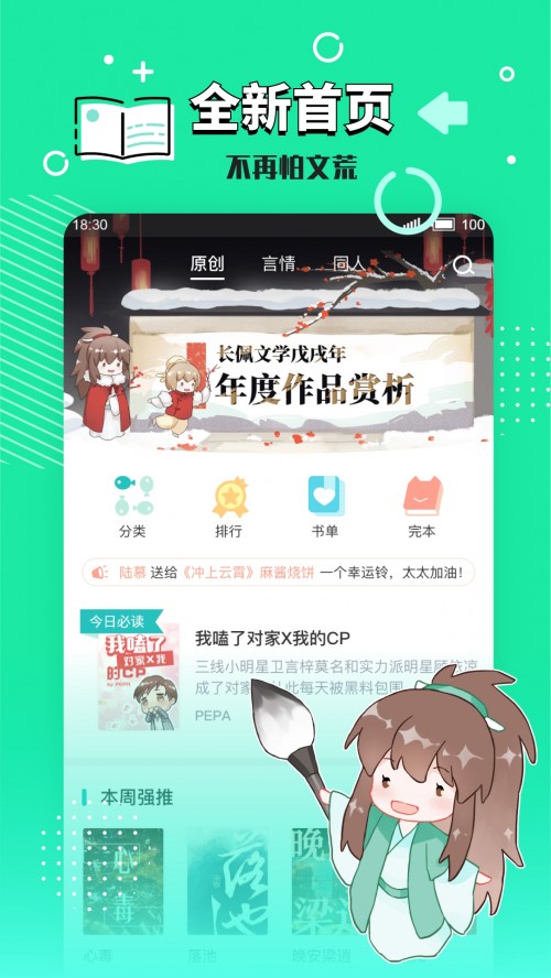 L(zhng)xapp؈D