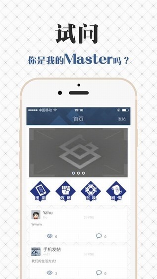 FGO wiki؈D