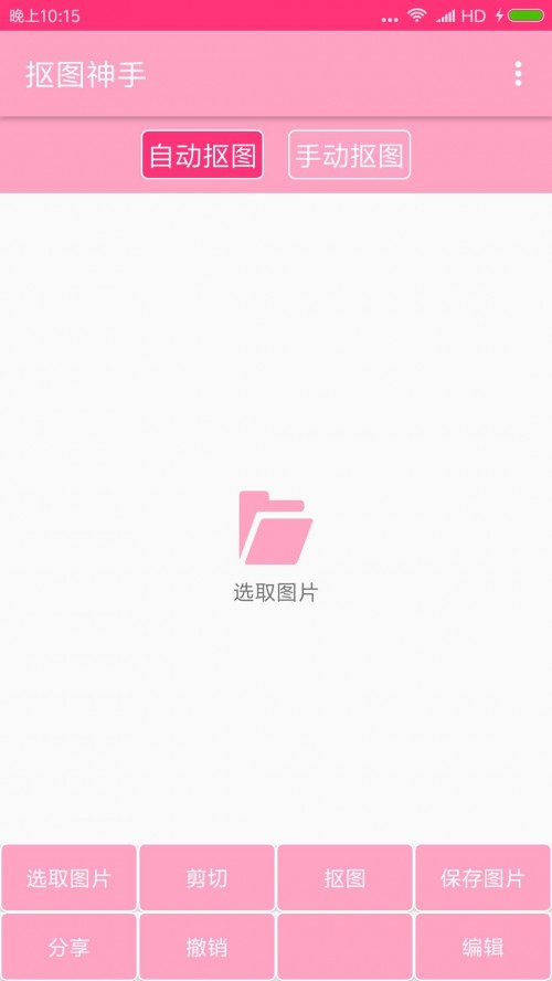 Dapp؈D