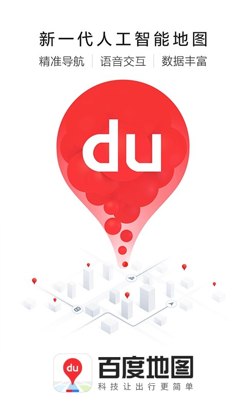 ٶȵ؈Dapp؈D