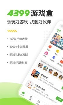 4999ΑApp؈D
