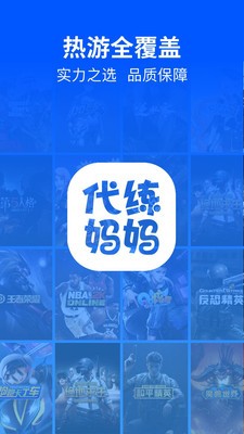 App؈D