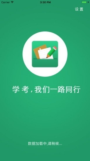 |W(xu)App؈D