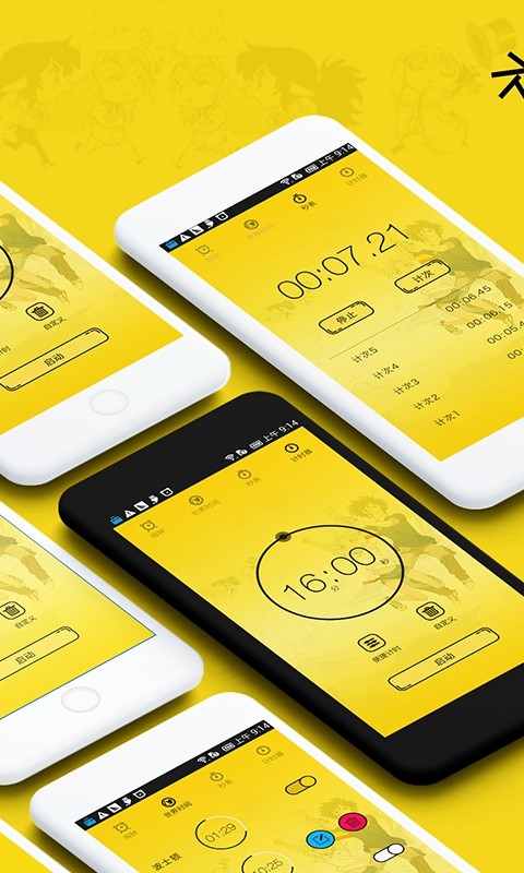 Ԫ[app؈D