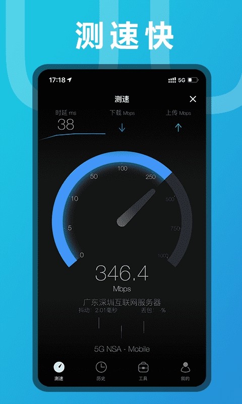yWapp؈D