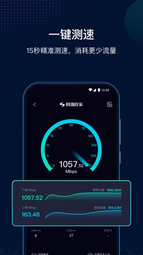 Wٹܼapp؈D