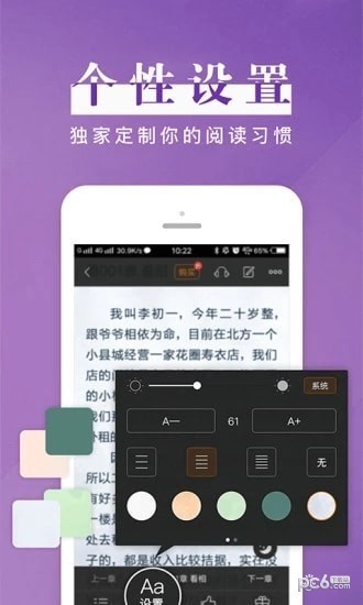 xСfApp؈D