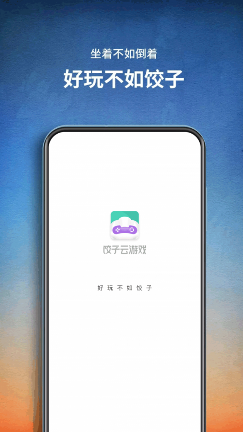 ΑApp؈D