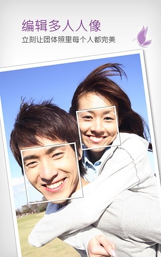 C(j)appYouCam Perfect؈D
