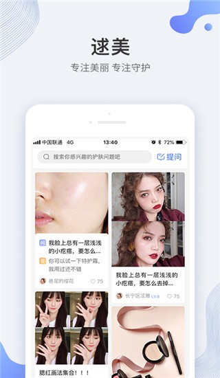 app؈D