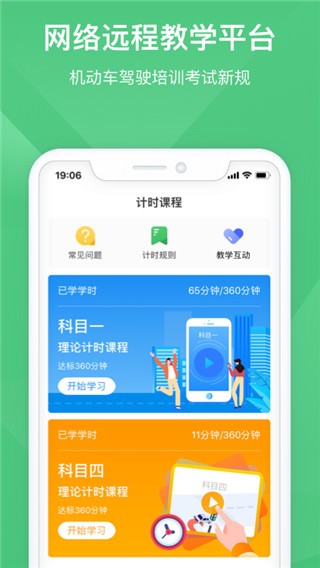 ߰{app؈D