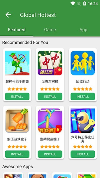 HappyMod app؈D