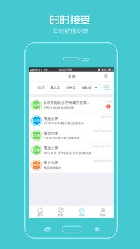 ꖹǈ@Sapp؈D