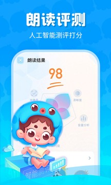 ڳapp؈D