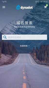 Dynadot app؈D