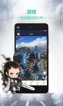 쵶app؈D
