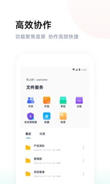 app؈D