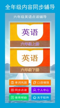 꼉ӢZcxoapp؈D
