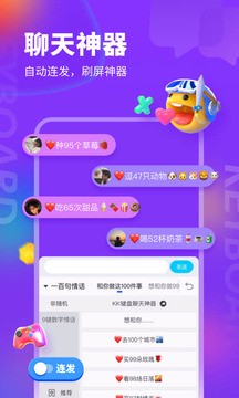 KKIP(pn)ݔ뷨app؈D
