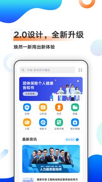 Ǳapp؈D