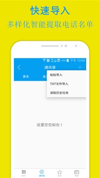 ׁapp؈D