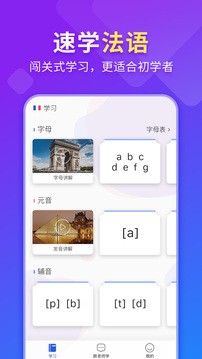 ZTapp؈D