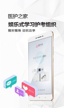 t(y)o(h)֮app؈D