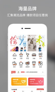 ϼapp؈D