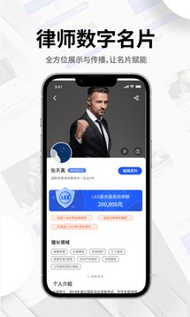 ɼapp؈D