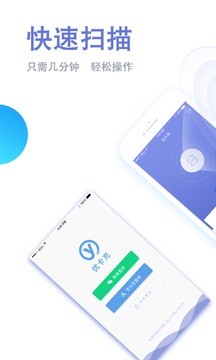 app؈D