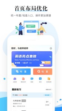 һЌWώapp؈D