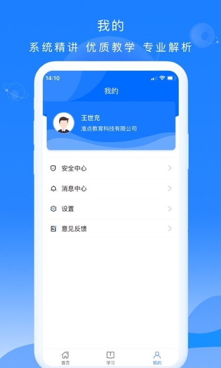 W(xu)app؈D