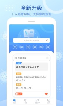ZZapp؈D
