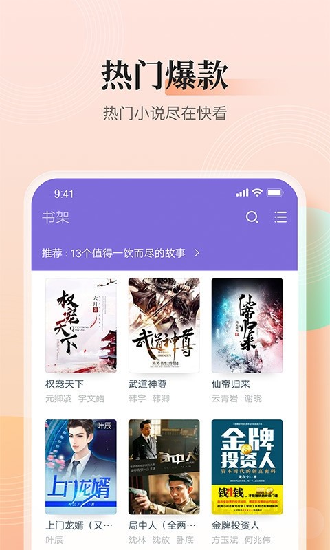 c(din)쿴Сf(shu)app؈D