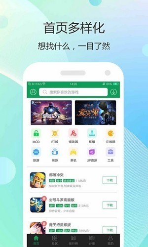 7233Αapp؈D