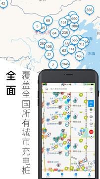 늄app؈D