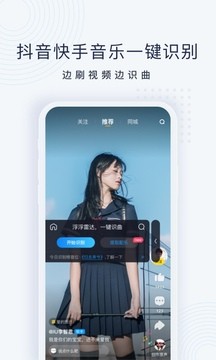 _app؈D