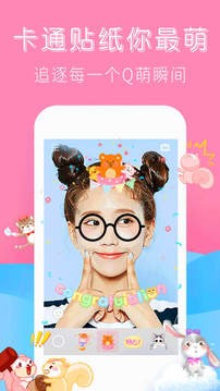 ֙CPDapp؈D